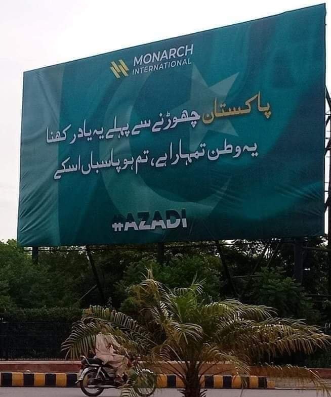 Monarch International’s Marketing Billboards Urge Youth Not to Leave the Country