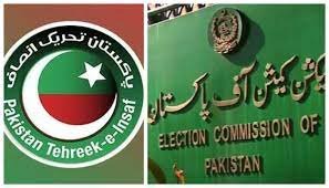 Tehreek-e-Insaf also completely rejected the election commission’s schedule of constituencies