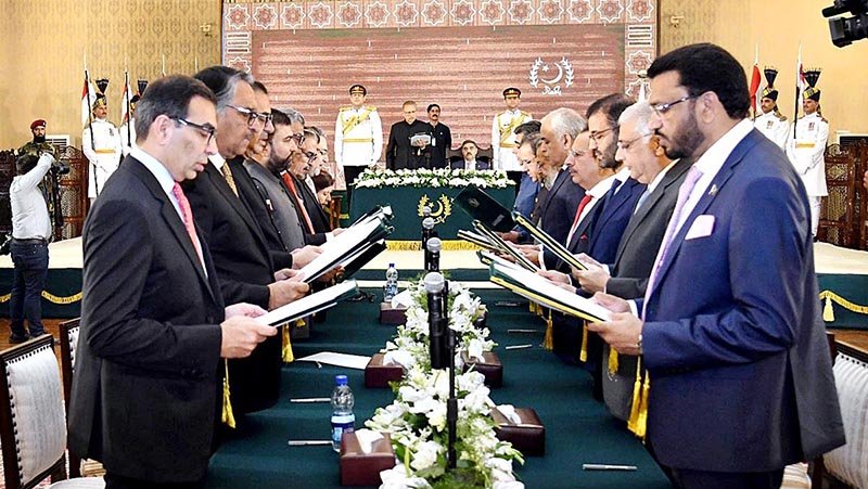 The Member Caretaker Cabinet Took Oath Read Pk