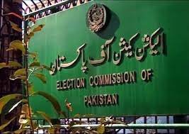 ECP takes steps to remove Imran as party head