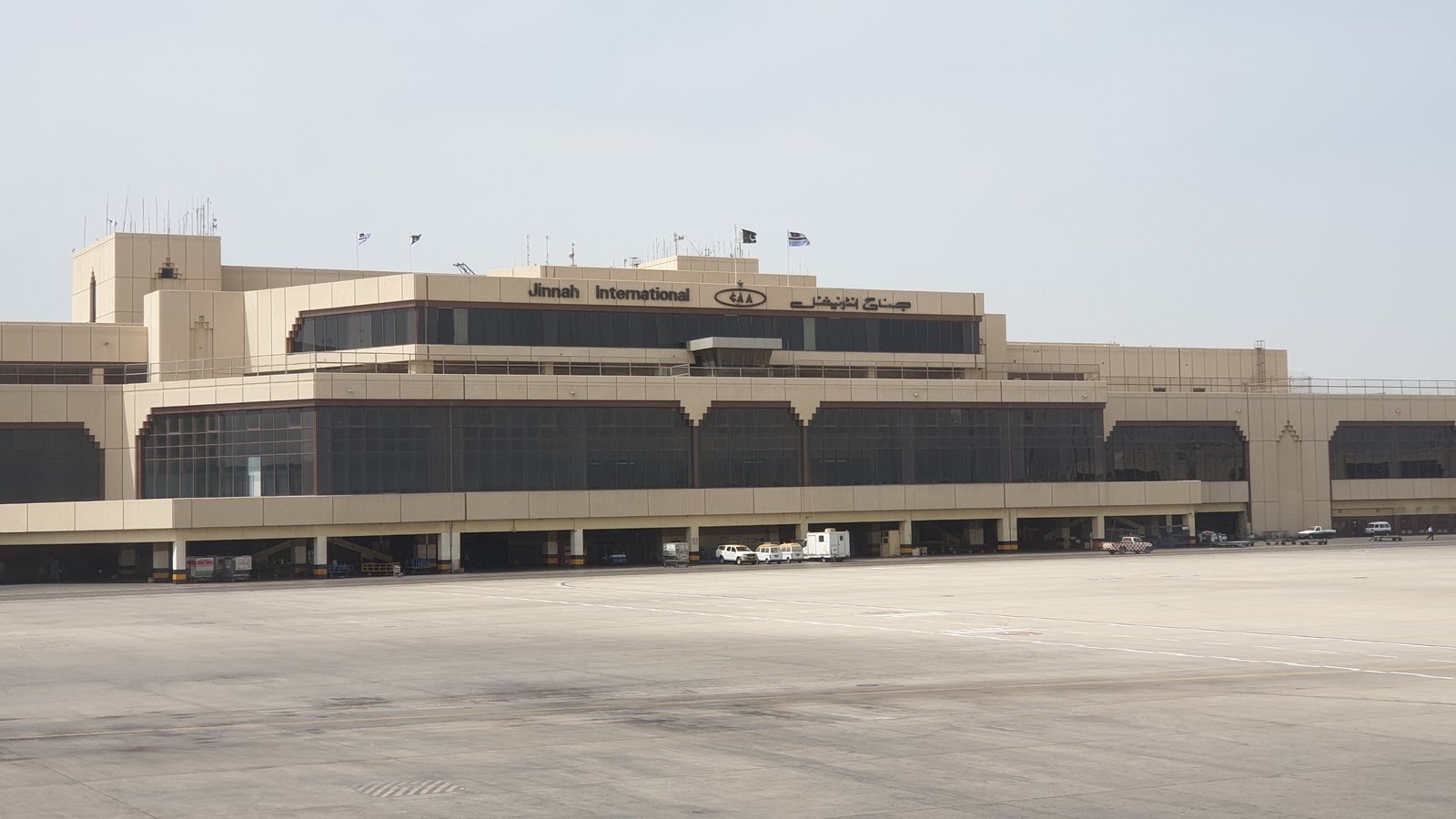 Karachi Airport
