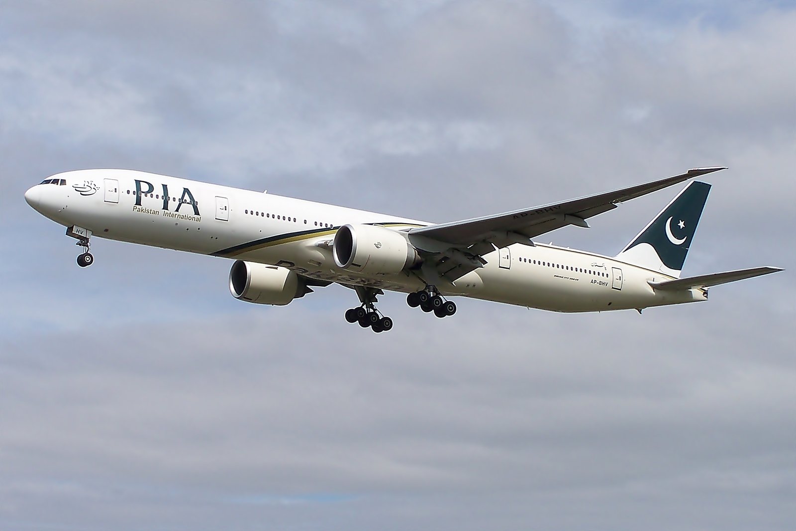 pakistan international airlines