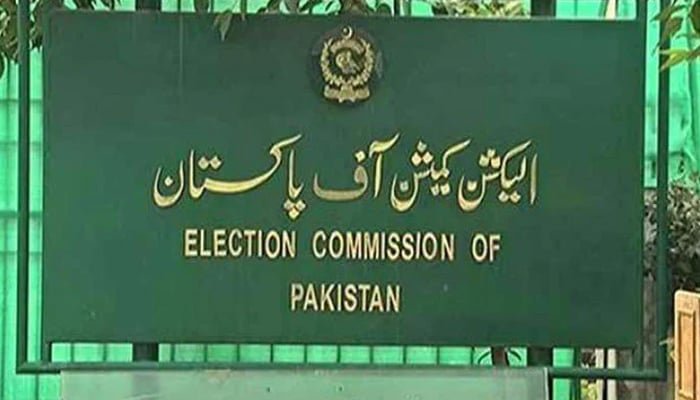 ecp