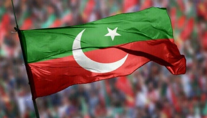 PTI Demands Transparency in EU Election Review Report, IMF Responds to Concerns