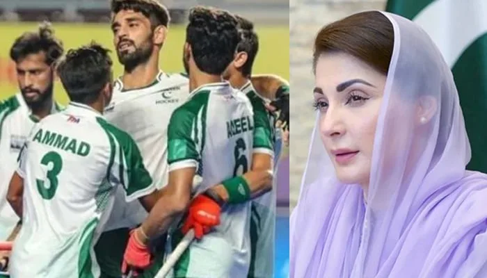 Chief Minister Punjab Maryam Nawaz Extends Best Wishes to National Hockey Team for Azlan Shah Cup Final