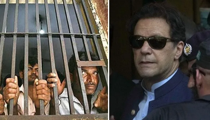 Punjab Prisoners Demand Equal Facilities as Provided to Imran Khan
