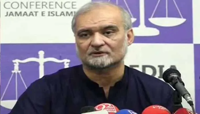 High Electricity Costs and Corruption Drive Exodus, Says Jamaat-e-Islami Leader Hafiz Naeemur Rehman