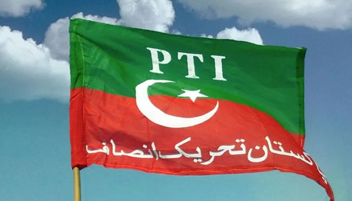 PTI Announces Reconstitution of Party in Khyber Pakhtunkhwa