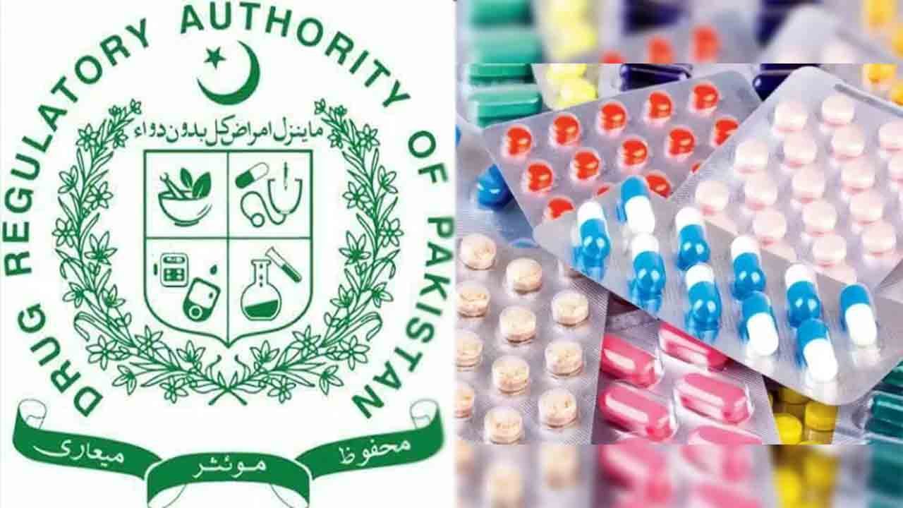 Barcode Mandate on Medicine Boxes Sparks Controversy Between DRAP and Pharmaceutical Companies