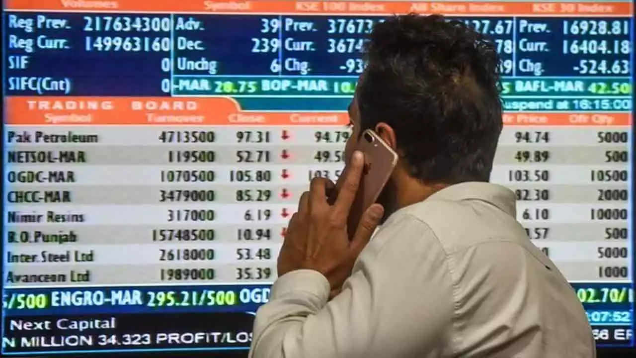 Pakistan Stock Exchange