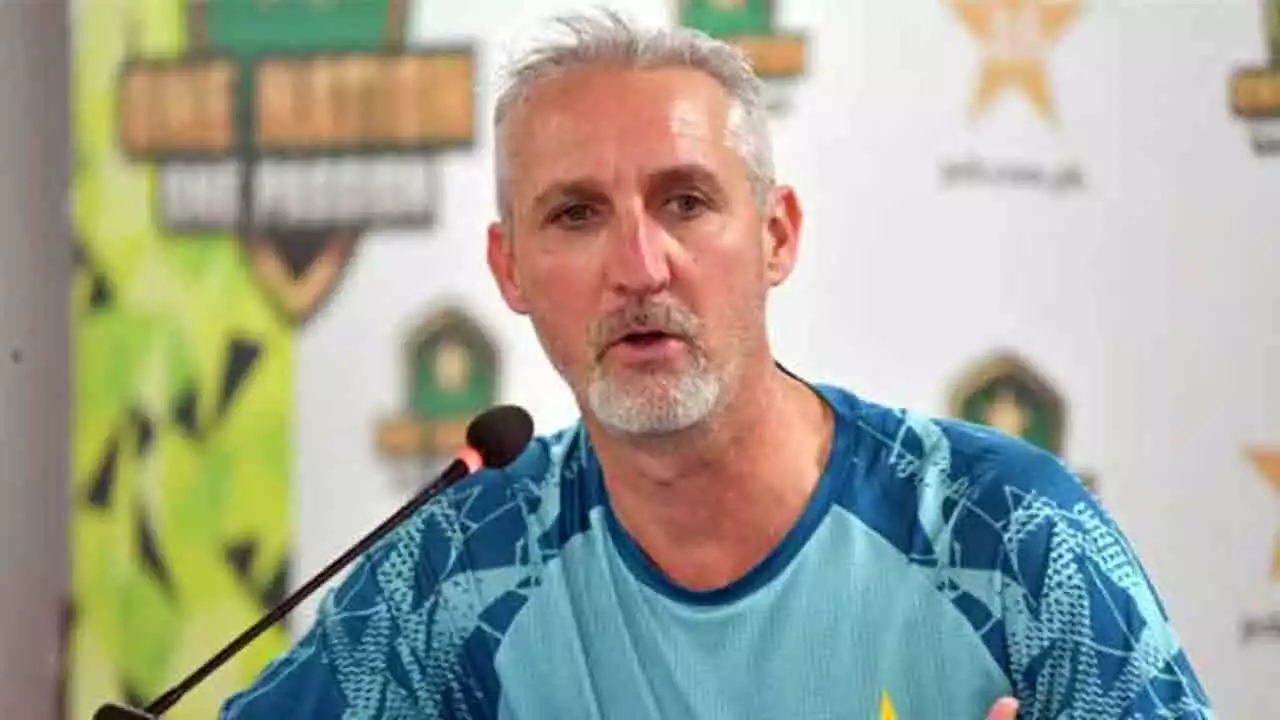 Pakistan Cricket Board's