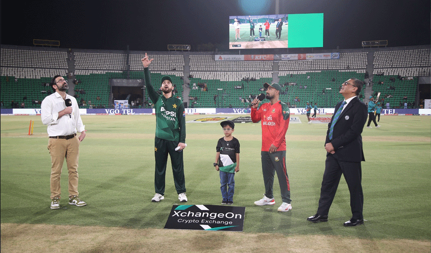 Bangladesh at Gaddafi Stadium