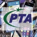 PTA Mobile Registration