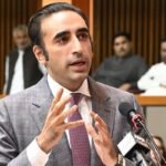 Bilawal Budget Speech