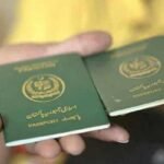 Pakistan Passport Mobile App