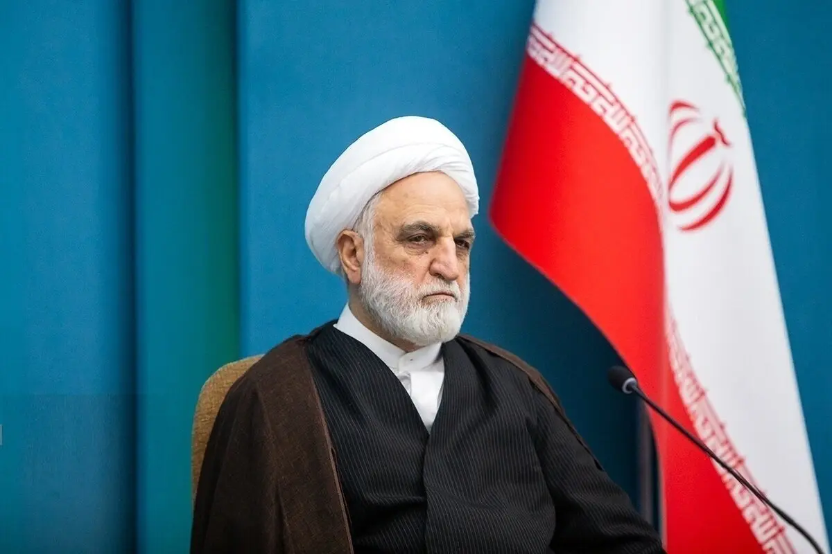 Iran-US Agreement