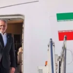 Iran-US MoU