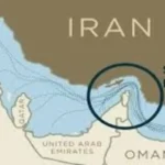 Strait of Hormuz