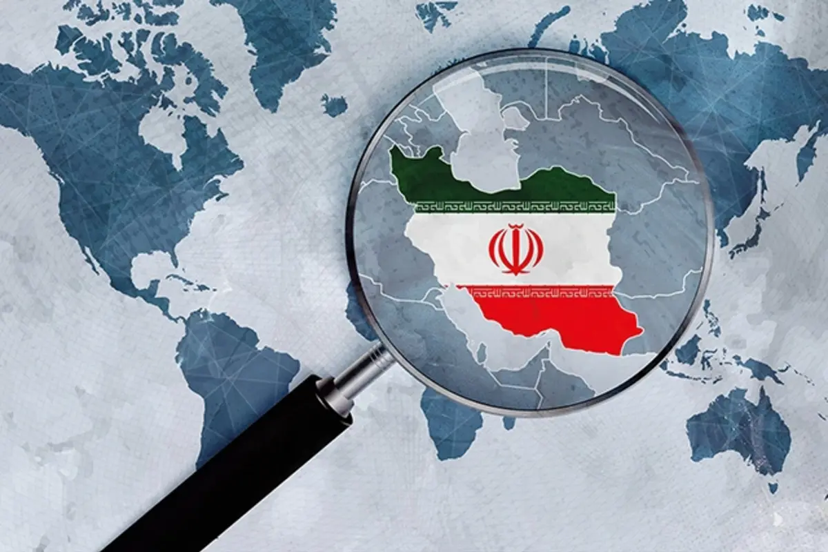 US Iran Agreement