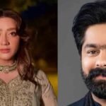 Momina Iqbal Case