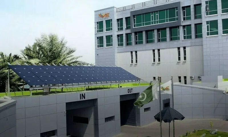 K-Electric Industrial Power
