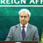PM Shehbaz Sharif Iran