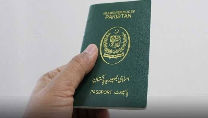 Passport Home Delivery