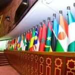OIC Women Conference