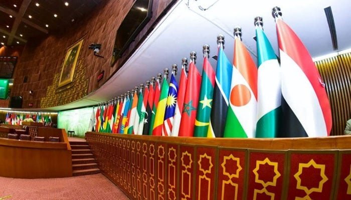 OIC Women Conference
