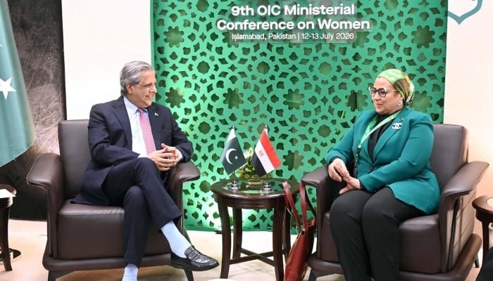 OIC Women's Empowerment