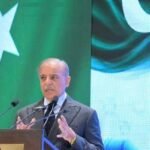 Pakistan China Pharmaceutical