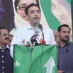 Bilawal AJK Elections