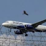 Pakistan Airspace Ban