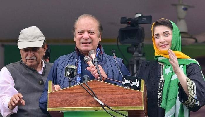 AJK Elections 2026