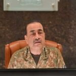 Asim Munir Reaffirms