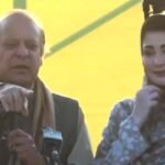 AJK Election Campaign