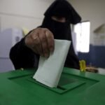 AJK Elections 2026