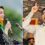 AJK Elections 2026