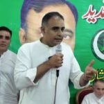 AJK Elections 2026