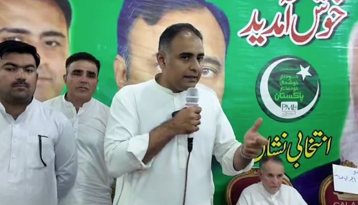 AJK Elections 2026