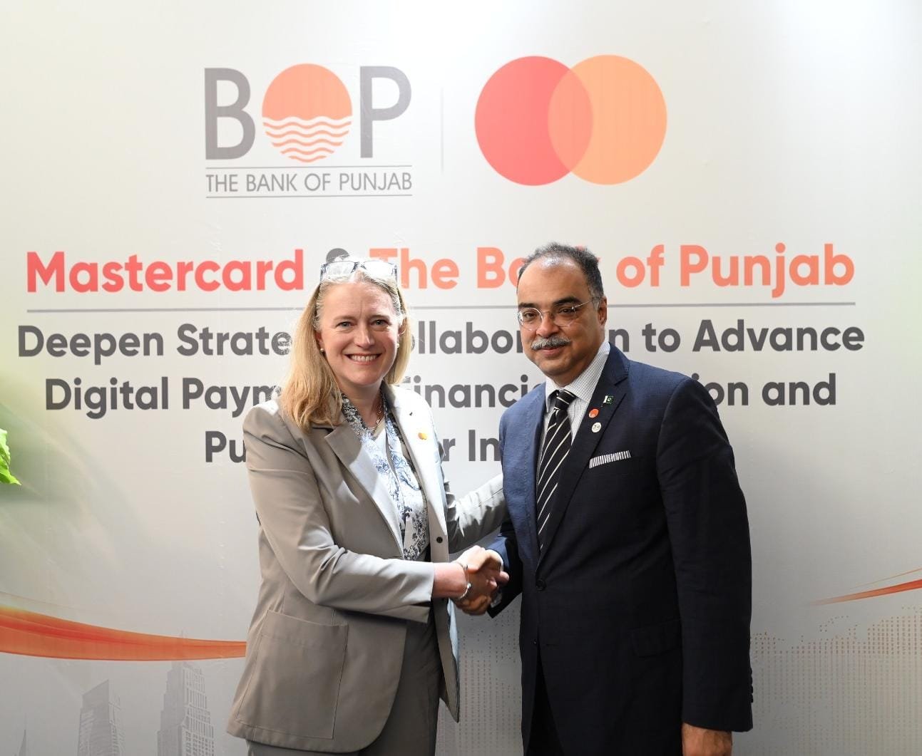 Pakistan Digital Payments