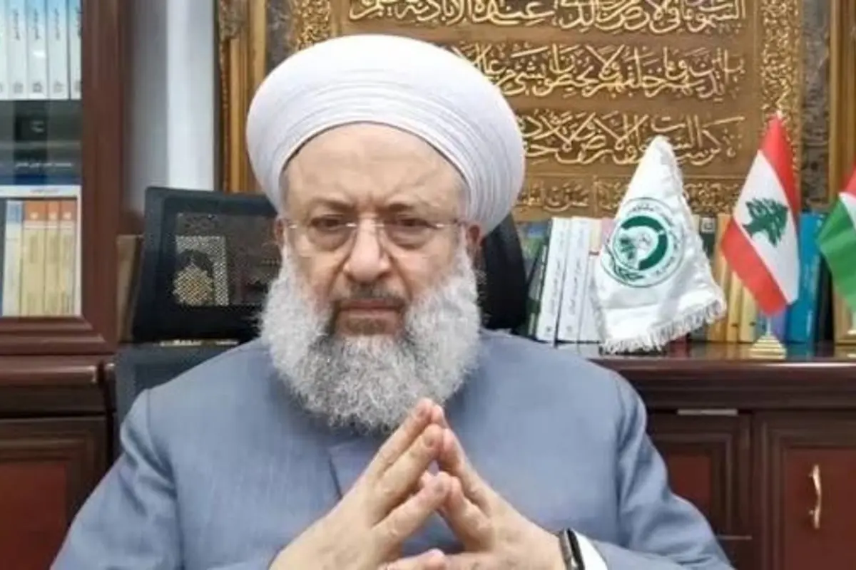Ayatollah Khamenei