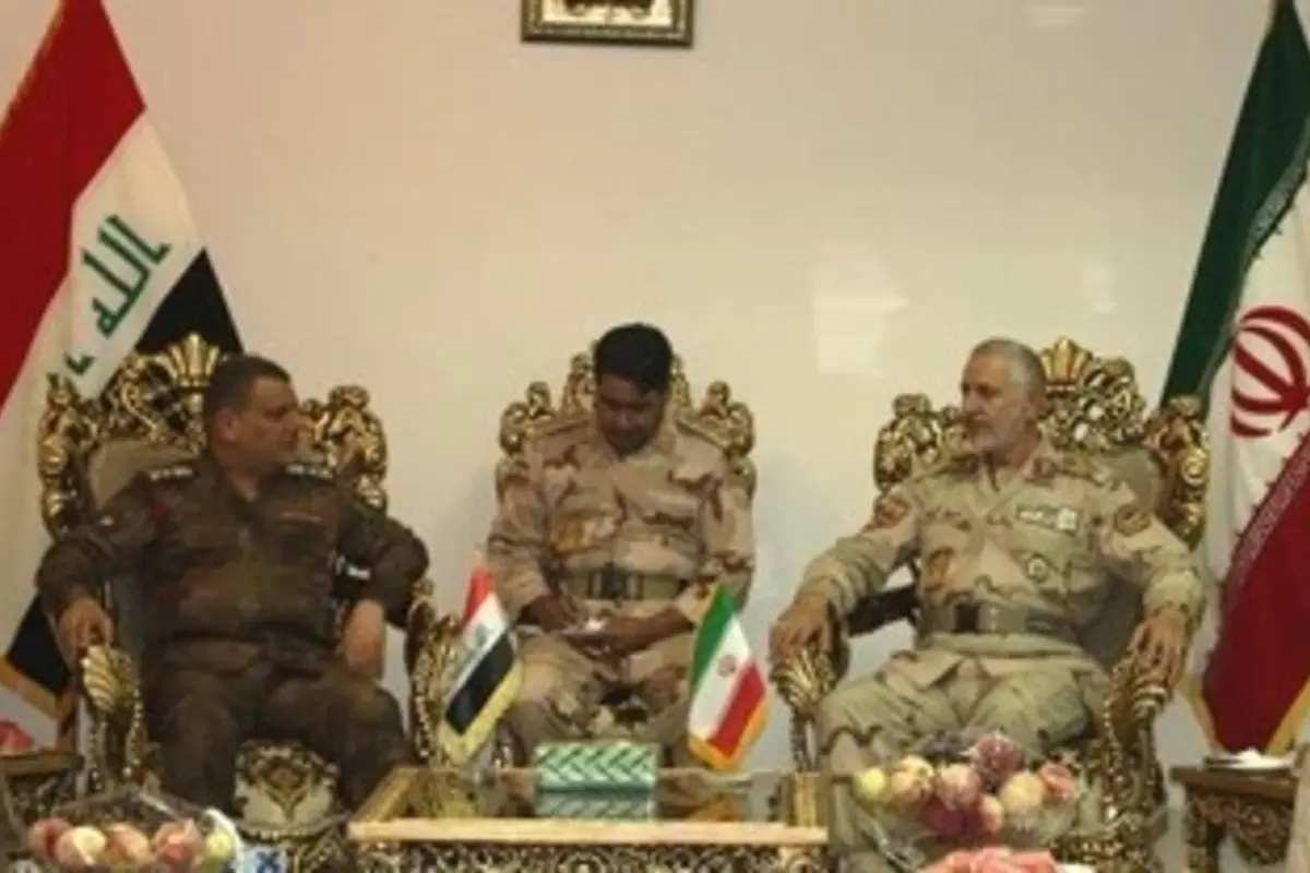 Iran-Iraq Border