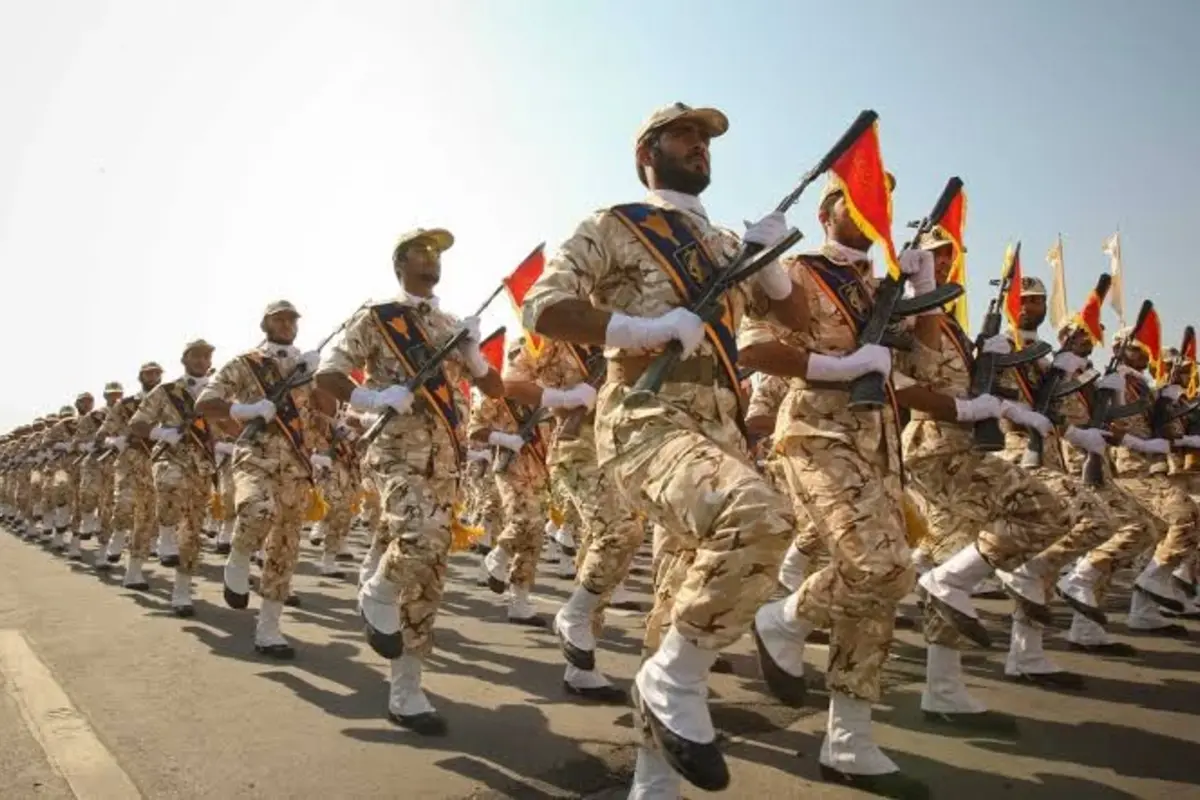 Iran Military Coordination