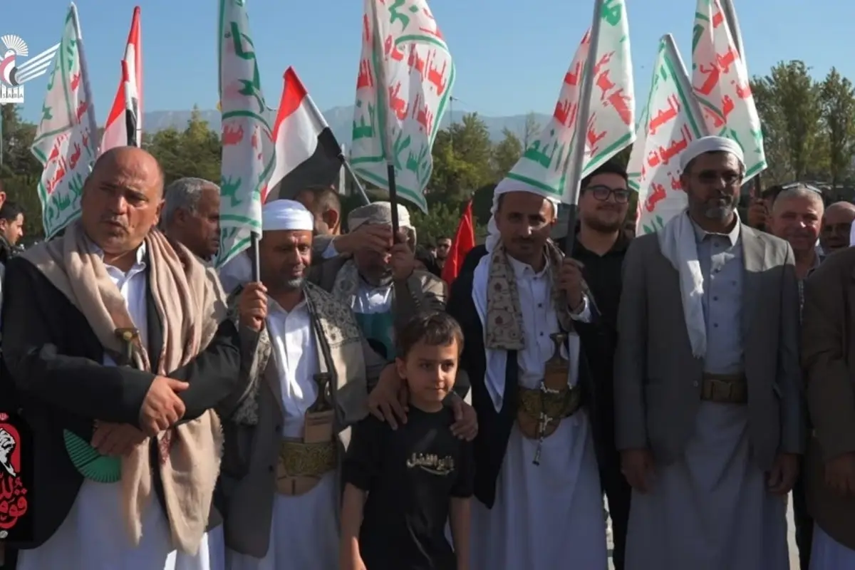 Yemeni Delegation