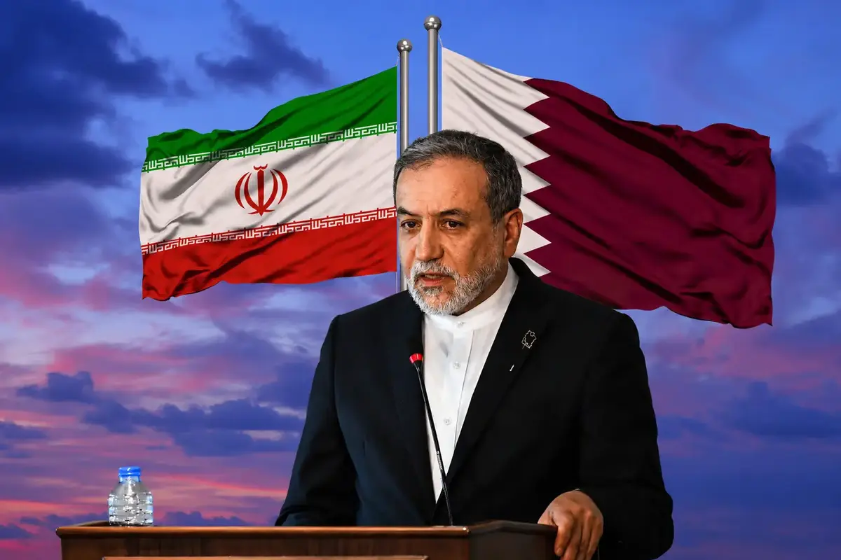 Iran Qatar Relations
