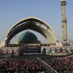Iran Farewell Ceremony