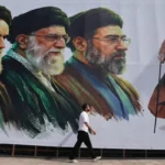 Ayatollah Khamenei