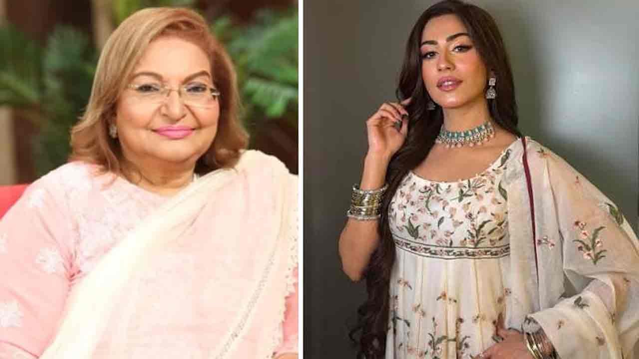 Naeema Butt Left ‘Makho’