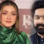 Momina Iqbal Case